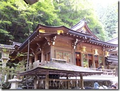 kibune (5)