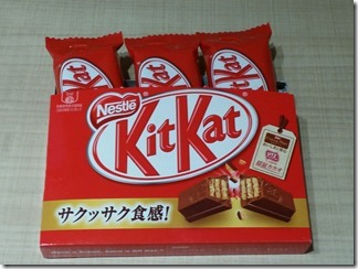 kitkat-12gatu (2)