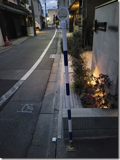 ko-nnba-nosetti (14-1)