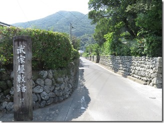 kosikijima-drive-2018-08-10 (17)