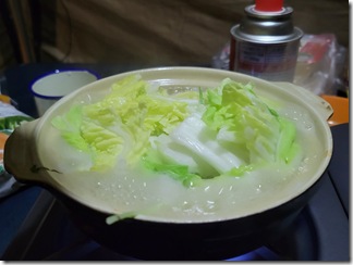 kotatuwotukattenofuyukyan (11)