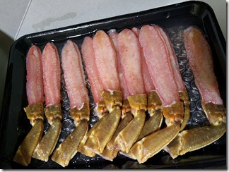 kotatuwotukattenofuyukyan (7)