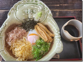 koukahenodoraibu (18)