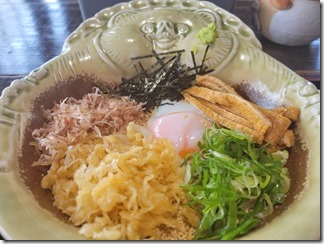 koukahenodoraibu (20)