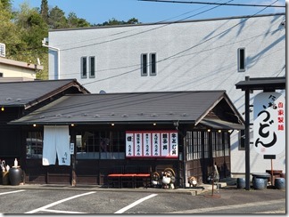 koukahenodoraibu (31)