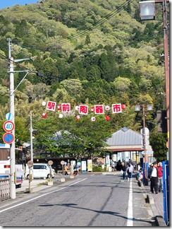 koukahenodoraibu (34)