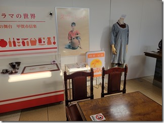 koukahenodoraibu (46)