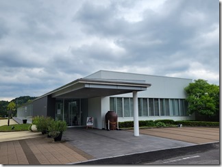 kusurigakusyuukan (1)