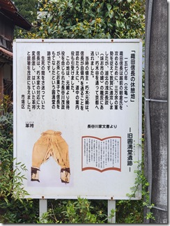 kutukisanpo-camp (11)
