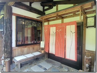 kuwanobasikasenkouen (13)