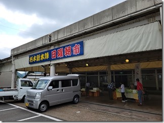 kuwanohasikawasenkouen (7)