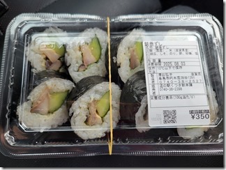 kuwanohasikawasenkouen (9)