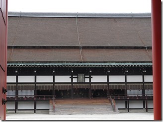 kyoto-gosyonai (12)