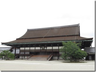 kyoto-gosyonai (13)