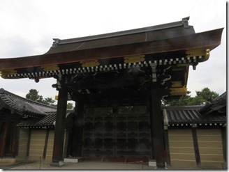 kyoto-gosyonai (1)