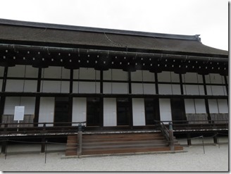 kyoto-gosyonai (24)