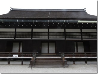 kyoto-gosyonai (36)