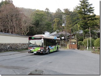 kyoto-iwakura (31)