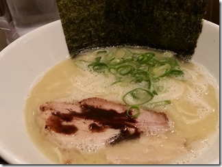 kyoto-ramen-aito (10)