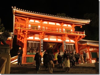 kyoto-yasakajinjya