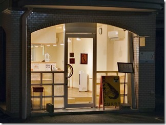 kyotokare- (9-1)
