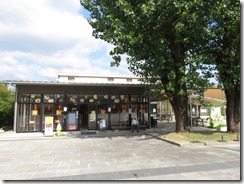 kyotorailwaymuseum (10)