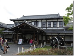 kyotorailwaymuseum (98)