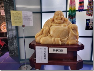 maikokaijyouburomuna-do (12)