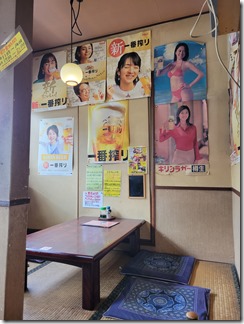 matunoya (9)