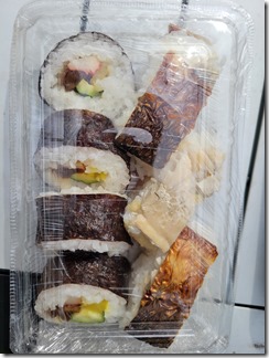 mitinoekikutukisinhonjin (1)