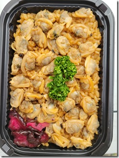 mitinoekikutukisinhonjin (4)