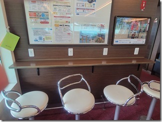 miyajima (15)
