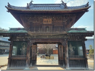 miyajima (79)