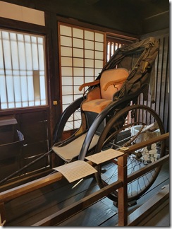 miyajima (86)