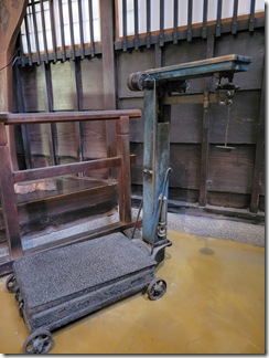miyajima (90)