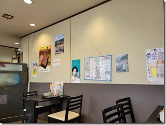 miyata (5)
