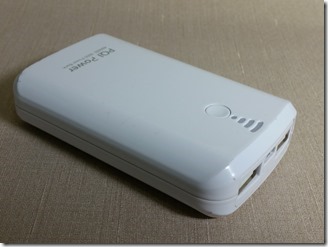 mobairubatteri-10050mah (16)