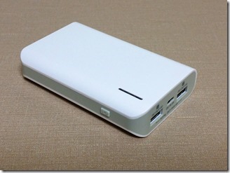 mobairubatteri-10050mah (7)