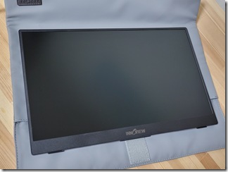 monitor-cover (15)