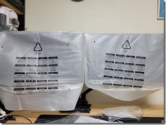 monitor-kumitate (10)