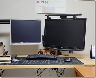 monitor-kumitate (18)