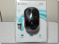 mouse-logicool-m186 (1)