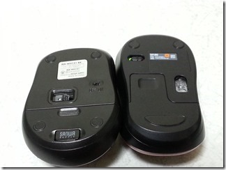 mouse-logicool-m186 (9)