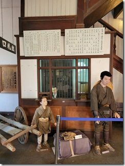 nagahamatetudousquare(15)