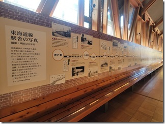 nagahamatetudousquare(35)