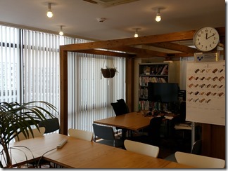 nagaokakyo-coworking-space (11)