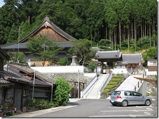 nara-udajioouda (15)