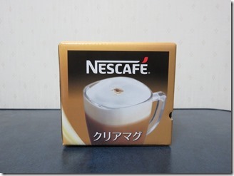 nescafe (3)