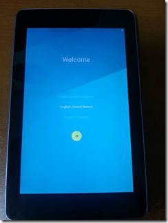 nexus7syokika-1