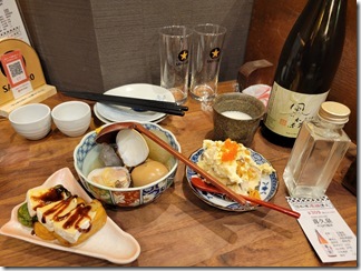 nihonsyugenkasyuzoutenmaten (2)